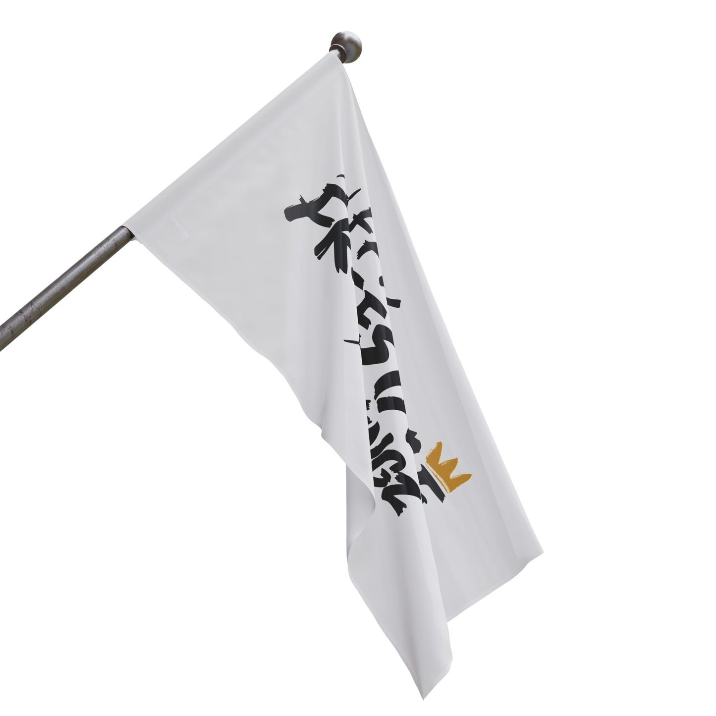 FFK Flag